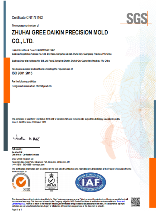 ISO 9001Quality Policy To become a world-class mold manufacturer by aiming to exceed customer expectations.